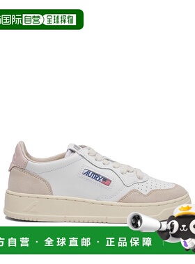 1h可退 香港直邮AUTRY 女士 