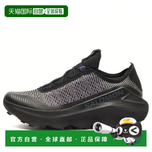 香港直邮salomon 萨洛蒙 男士 Orava Advance 运动鞋 L47853700