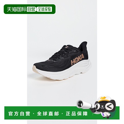 香港直邮Hoka One One 女士 Clifton 10 运动鞋  舒适时尚