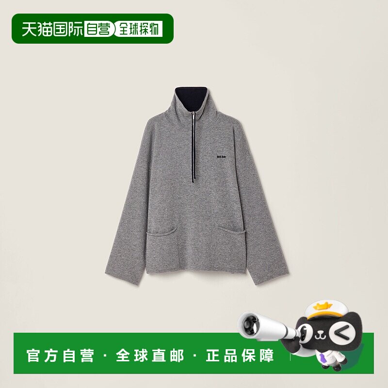 欧洲直邮MIUMIU(缪缪)半拉链羊绒衫针织卫衣长袖