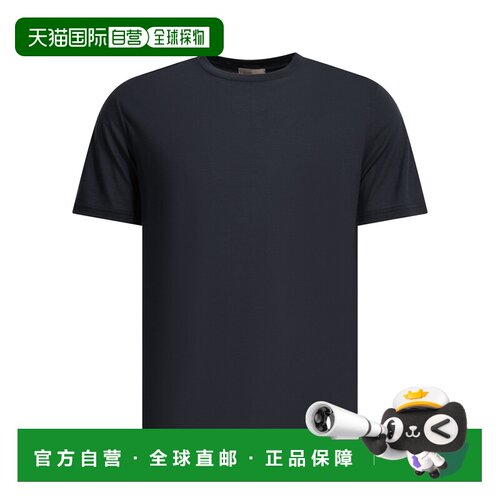 香港直邮HERNO 男士T恤 JG00054UR520689200BLUE 【付后1h可退】