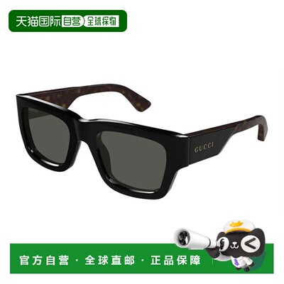 1h可退 香港直邮Gucci 古驰 男士 Eyewear 矩形框太阳镜 GG1668S