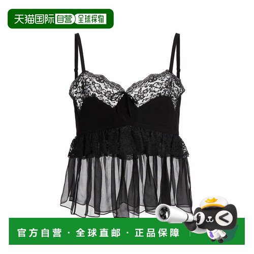 美国直邮Chloe 蔻依 女士 蕾丝边双绉真丝吊带背心上衣
