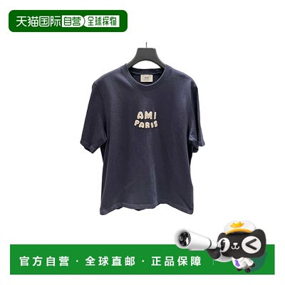 香港直邮Ami Paris 短袖T恤 UTS075726潮流穿搭透气感夏季新款