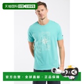 Lux 男士 礁湖蓝 自营欧洲直邮Armor 方位点印花圆领短袖 T恤
