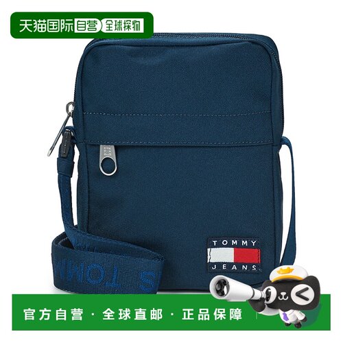 欧洲直邮Tommy Jeans包男单肩小挎包蓝色TJM ESS DAILY REPORTER