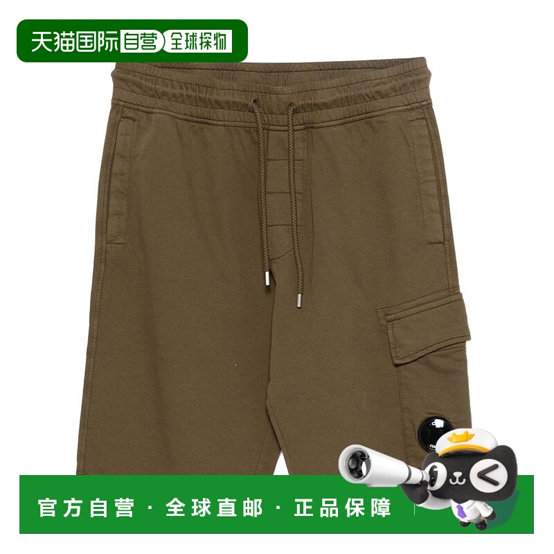 1h可退 欧洲直邮c.p.company 男士 休闲裤
