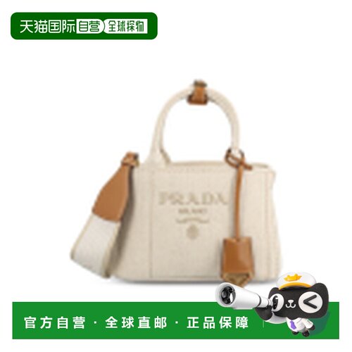 1h可退 香港直邮Prada 普拉达 女士 Bags 天然手提包 1BA0382CX9