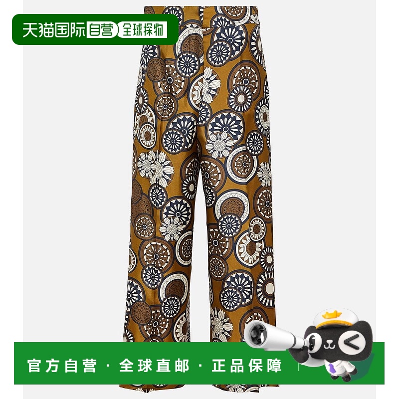 香港直邮S-MAXM ARA 女士 Timeb 高腰双绉休闲裤长裤 001380