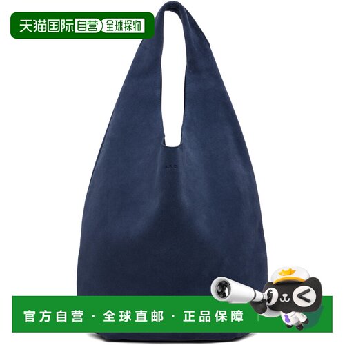 香港直邮A.P.C.女士托特包单肩包手提包 【付后1h可退】