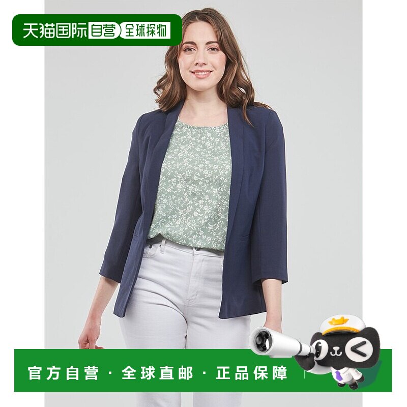 欧洲直邮Only 女士 ONLSAFRON 外套 海蓝色时尚百搭正品流行穿搭