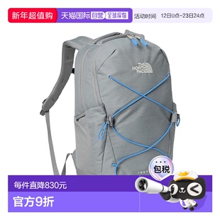 1h可退 香港直邮the north face 北面 女士 Jester 双肩包