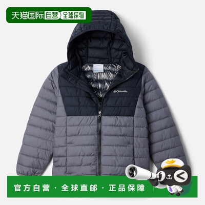 欧洲直邮Columbia Powder Lite™ II 男孩保暖聚酯纤维连帽棉服