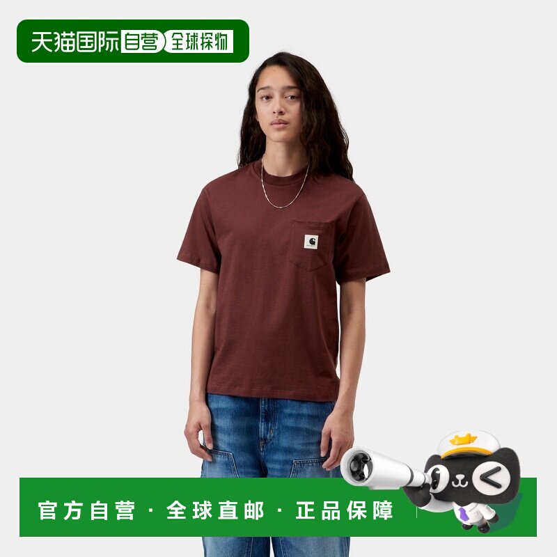 自营欧洲直邮Carhartt WIP 女士酒红色棉质短袖口袋T恤