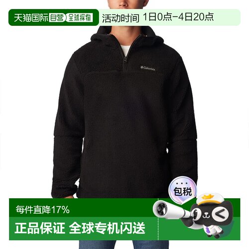 欧洲直邮COLUMBIA Rugged Ridge™ III Sherpa 半拉链抓绒衣 男士