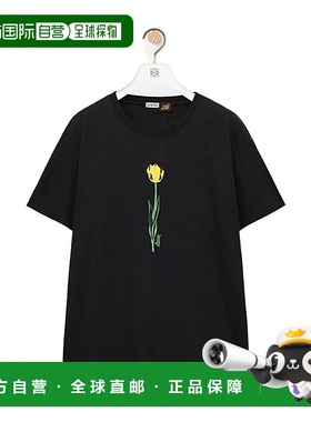 香港直邮Loewe 短袖T恤 H616Y22X87