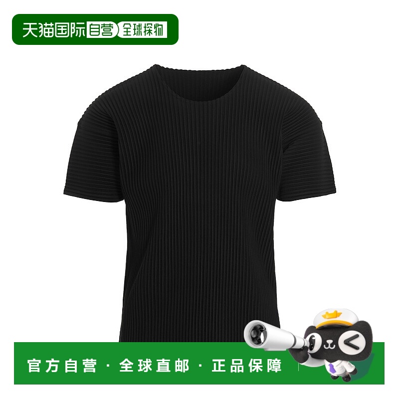 1h可退 欧洲直邮homme plisse issey miyake 男士 上装T恤