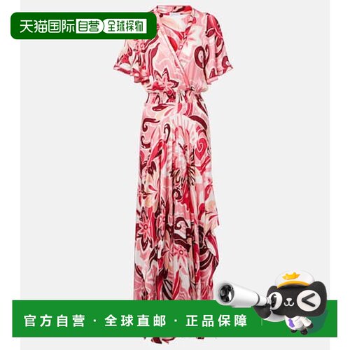 香港直邮PoupetteStBarth/Mabelle女士中长连衣裙 支付后1h可退