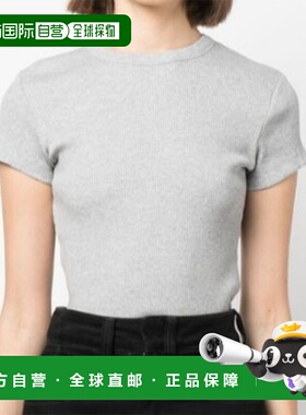 1h可退 香港直邮Isabel Marant 圆领T恤 TS0111FAA2N39I女装