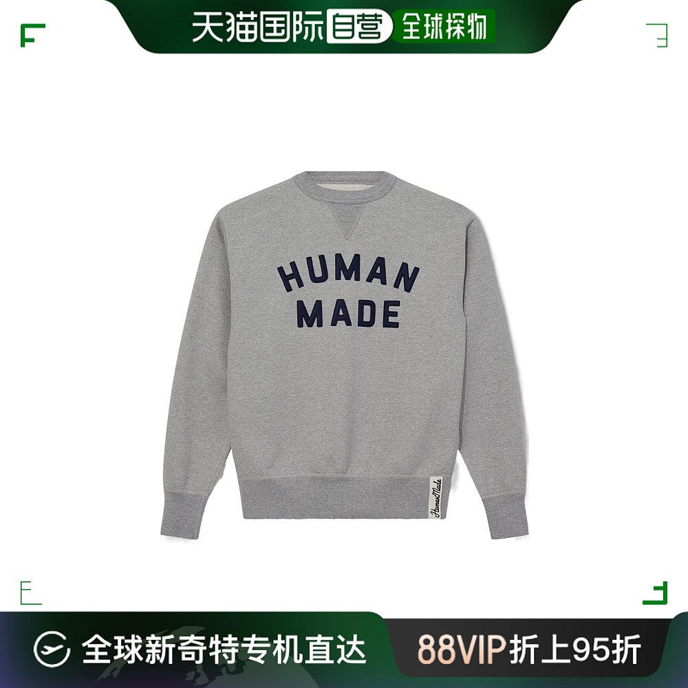 香港直邮Human Made长袖卫衣 HM26CS021