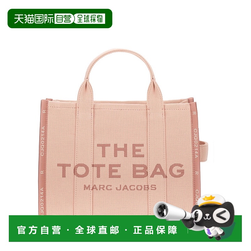 香港直邮Marc Jacobs 马克 雅可布 女士 BORSA THE 中号手提包 M0