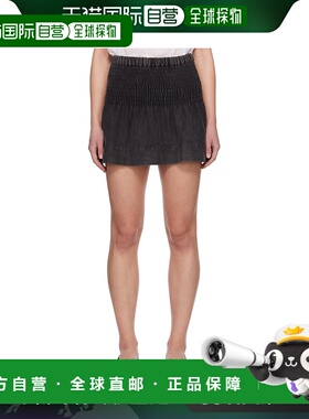 1h可退 香港直邮Isabel Marant 伊莎贝尔 玛兰 女士 黑色 Pacific