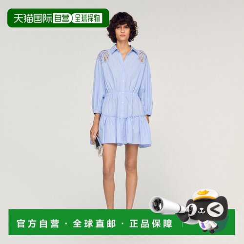 自营欧洲直邮Sandro桑德罗 女士天蓝色棉质条纹短款连衣裙