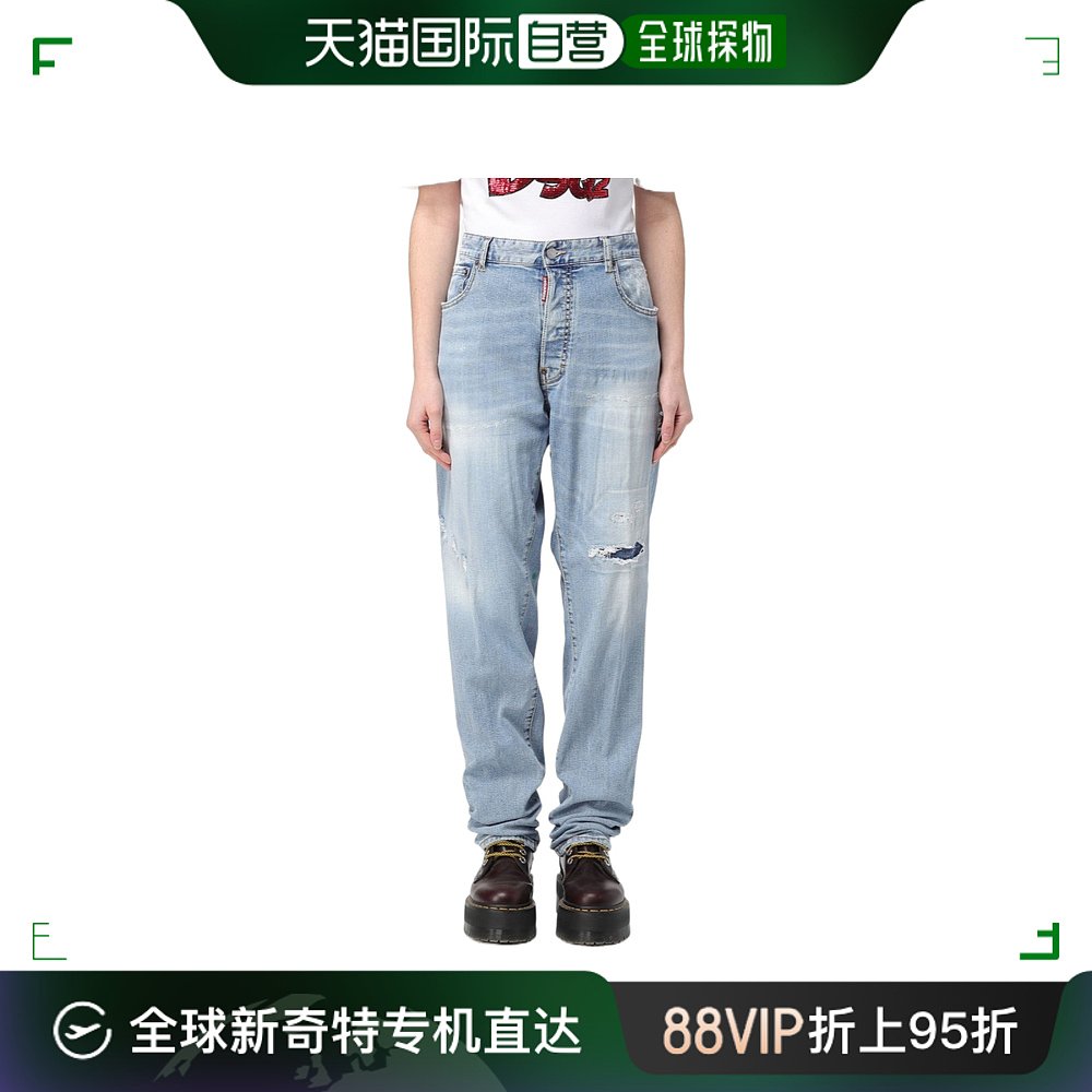 香港直邮Dsquared2仿旧褪色牛仔长裤 S75LB0901S30805