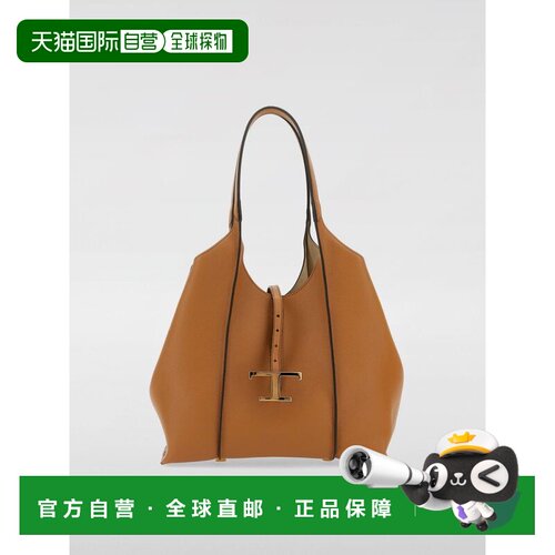香港直邮TOD'S 女士手提包 XBWTSBA0200Q8ES410 AW2026 棕色