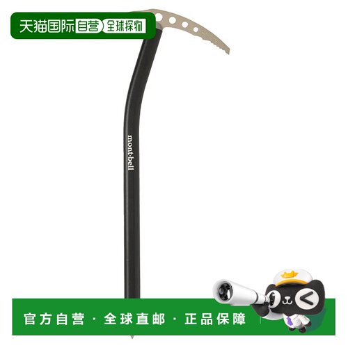 1h可退 香港直邮mont-bell 户外登山攀岩 1141168BK CO 黑色 Bent