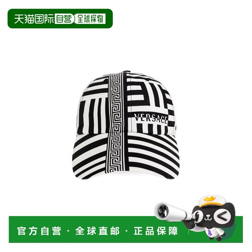 香港直邮VERSACE 男士帽子 10248861A188895B040 AW支付后1h可退