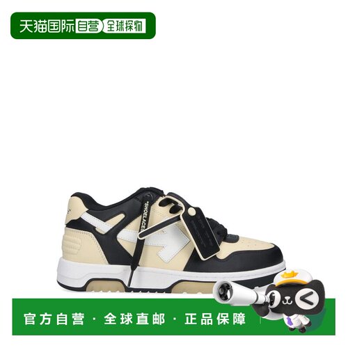 1h可退 欧洲直邮OFF-WHITE 男士运动鞋 M189S6L008 SS2026 黄色 S