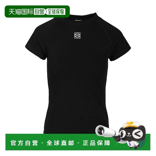 1h可退 香港直邮LOEWE 罗意威 女士 Anagram刺繡小號修身T卹 S359