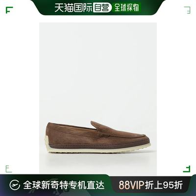 香港直邮TOD'S 托德斯 男士 men Tod's 乐福鞋 XXM0TV0AJ30RE0