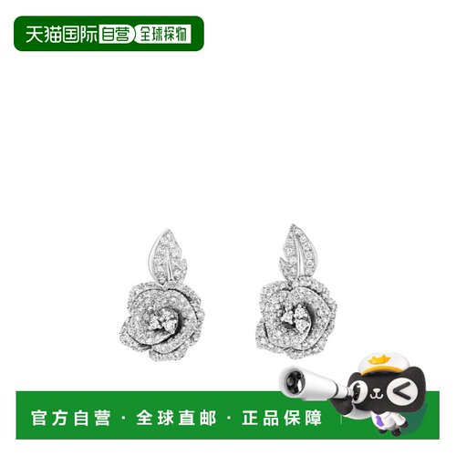 香港直邮CHRISTIAN DIOR 女士耳饰 JBAG940250000 S支付后1h可退