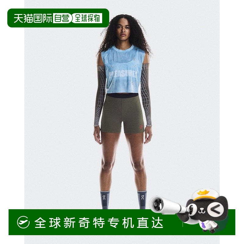 欧洲直邮On昂跑 PLEASURESxThe Loop联名系列女士橄榄绿再生聚酯l