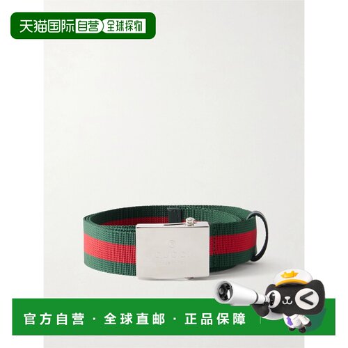 1h可退 Gucci 古驰 男士 3.5cm 条纹编织皮带 874734HAAP