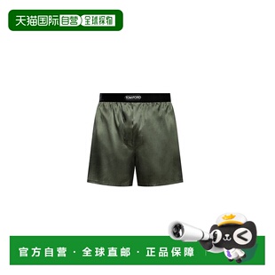 香港直邮Tom Ford 汤姆 福特 男士 標誌腰部寬鬆平角褲 T4LE41010