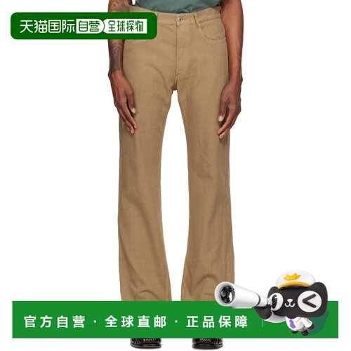 香港直邮A.P.C. 男士 驼色 Rescue 牛仔裤 COHPQH09010