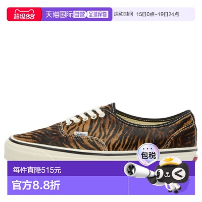 1h可退 香港直邮Vans 范斯 女士 LX Authentic 44 小马毛运动鞋 V