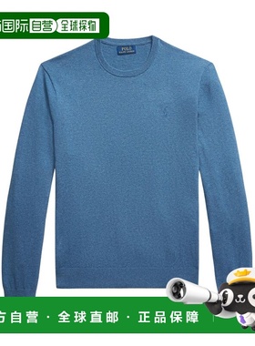 1h可退 香港直邮ralph lauren 拉尔夫劳伦 男士 Clear 蓝色毛线衫