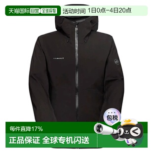 欧洲直邮MAMMUT Corporate HS 全拉链运动衫 男士
