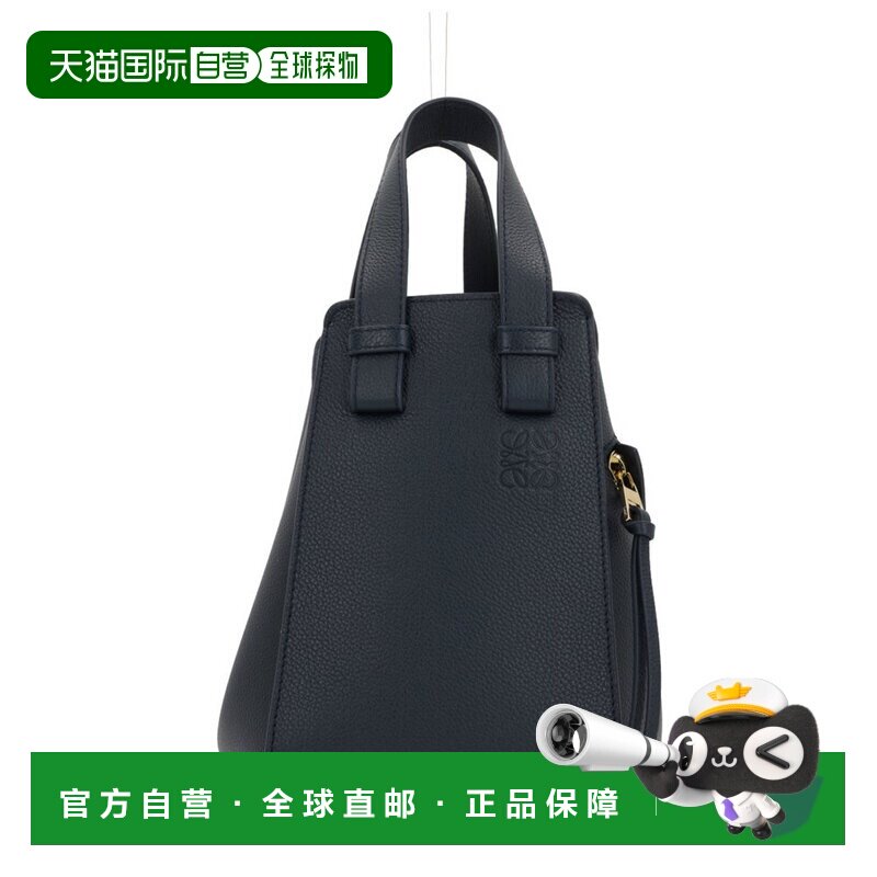 香港直邮LOEWE 罗意威 女士 双手柄单肩包 A538H13X23手提包