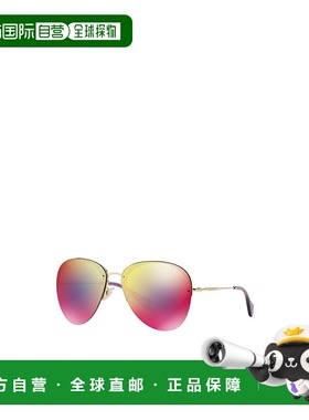 【99新未使用】香港直邮Miu Miu 徽标太阳镜 0MU53PSMETAL缪缪