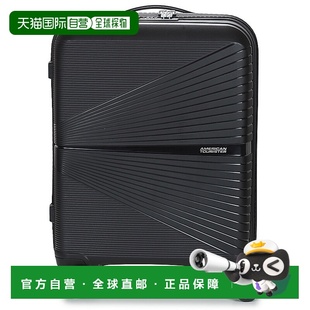 欧洲直邮AMERICAN TOURISTER 美旅 男女同款包 春夏 硬壳行李箱 A