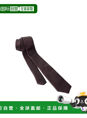 1h可退 香港直邮Prada 丝绸领带 UCR7719HNS141