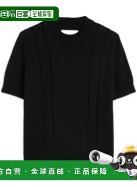 1h可退 香港直邮Jil Sander 短袖毛衣 J02GC0147J14617针织衫