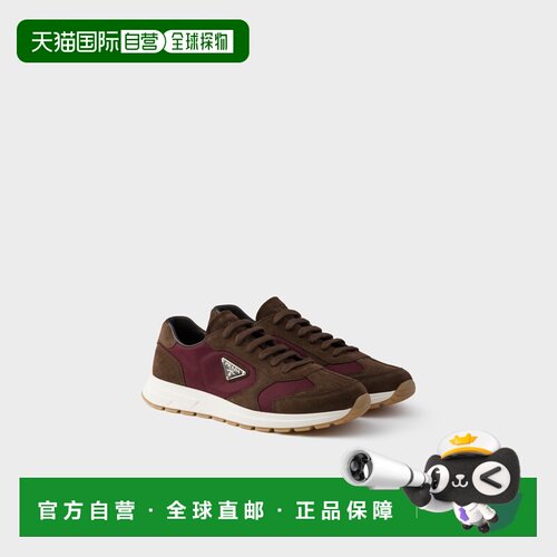 自营欧洲直邮PRADA普拉达 Prax男士深棕色/酒红色绒面革Re-Nylon