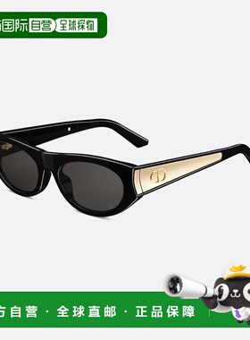 1h可退 香港直邮DIOR 迪奥 女士 GLOWB2IXR 10A0 太阳镜 GLOWB2IX