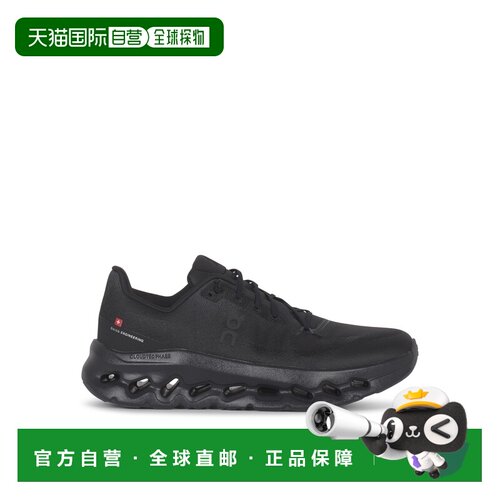 欧洲直邮ON RUNNING 男士运动鞋 3ME10100264 CO 【付后1h可退】
